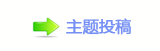 楟❔ꥒ䭢❙偎ྐ蒘䭭